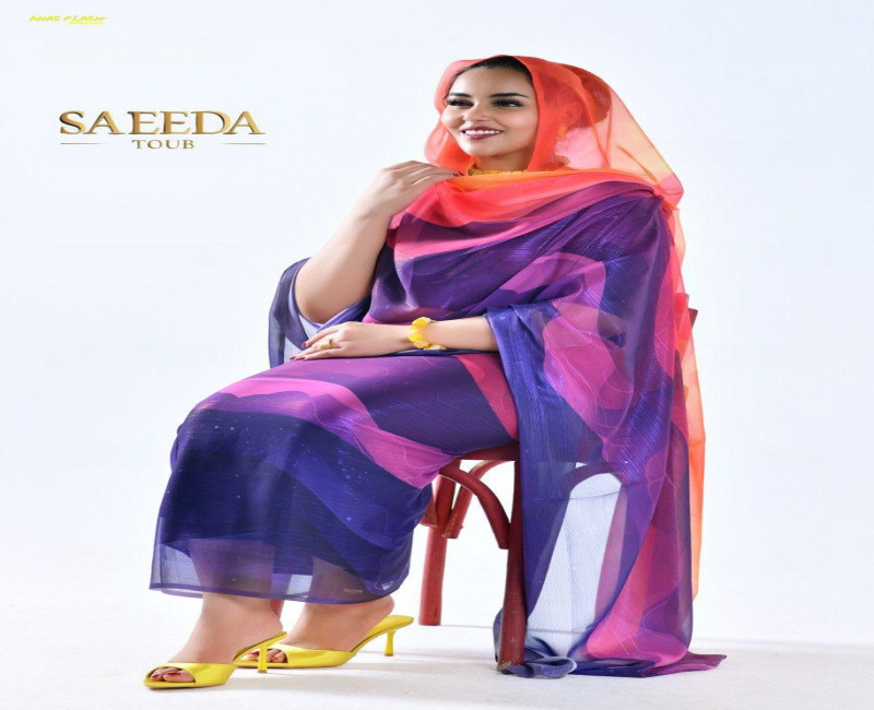 توب حرير سلك