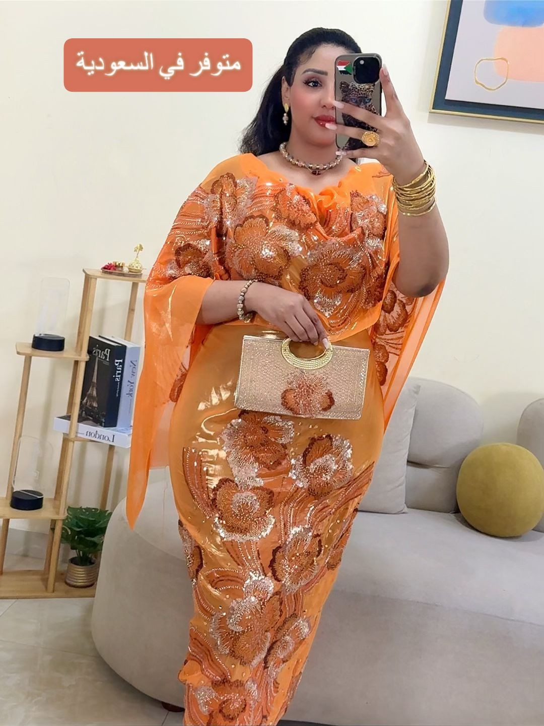 توب حرير لامي مشغول يدوي + الشنطة