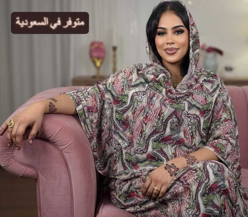 توب توتل دياتا لندن