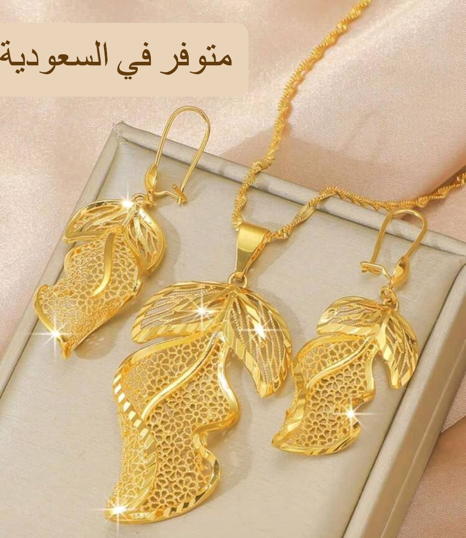 سلسلة دلاية وحلق ذهب صيني