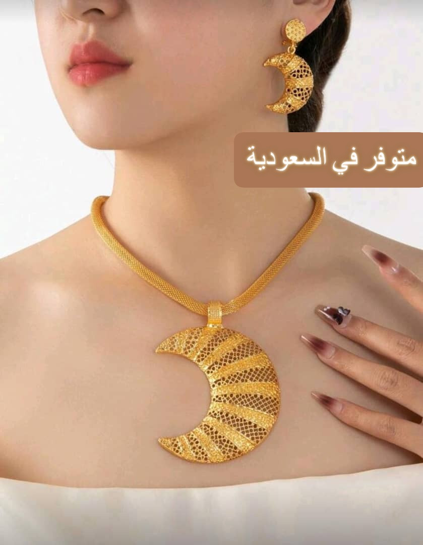 سلسلة وحلق ذهب صيني مطلي بالدهب عيار 21