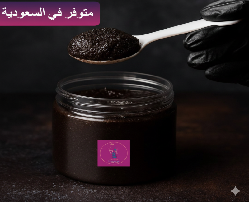 مقشر لمسة بالقهوة وفيتامين C