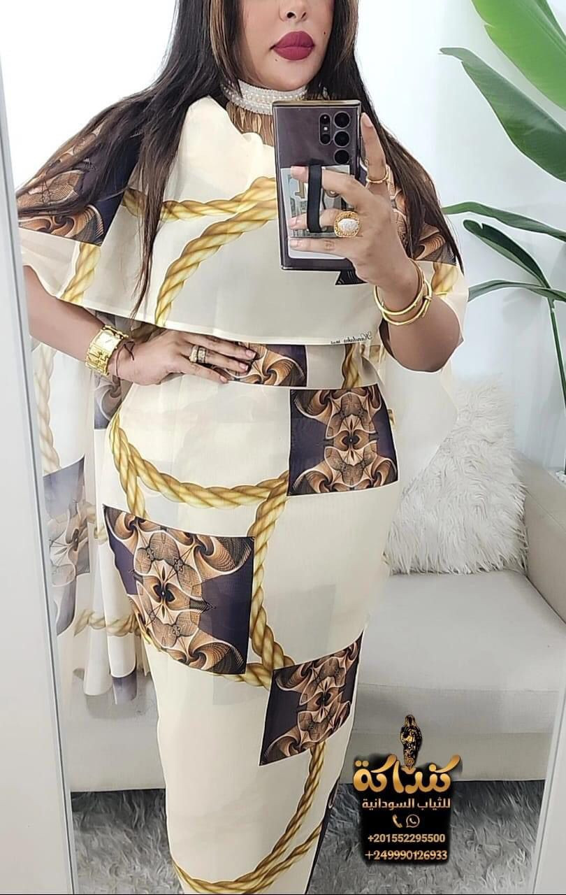 توب توتل ديانا لندن