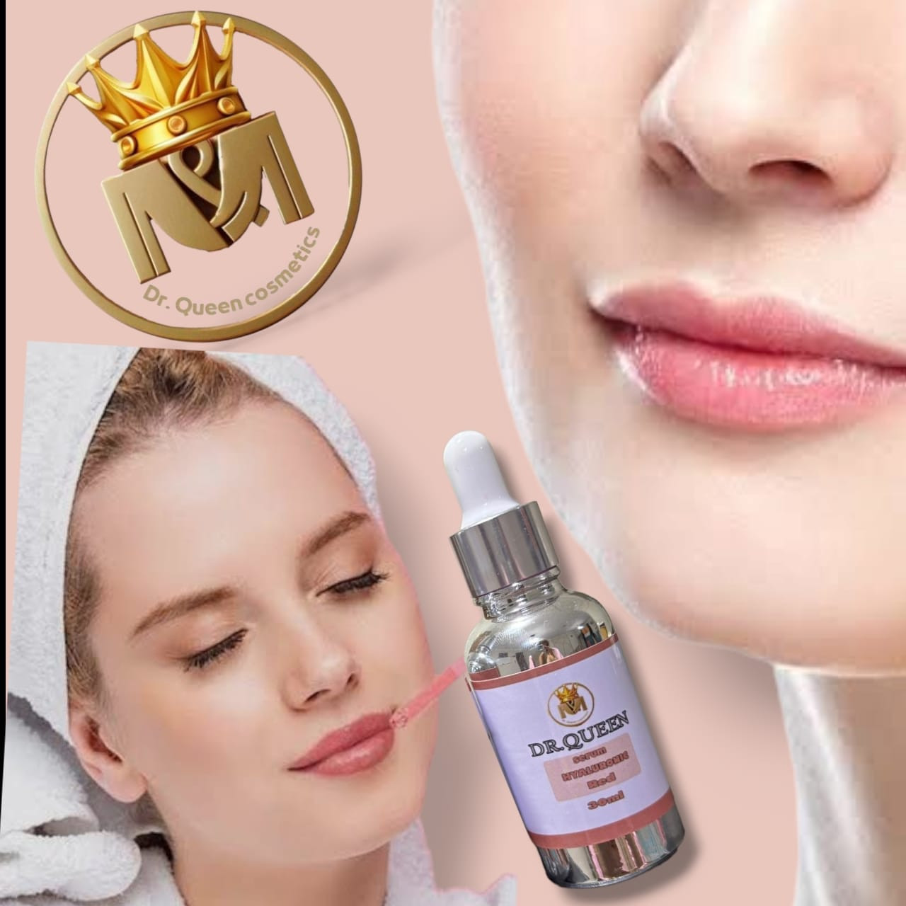 سيريم الهايلو الروزى  بالهايلرونيك اسيد