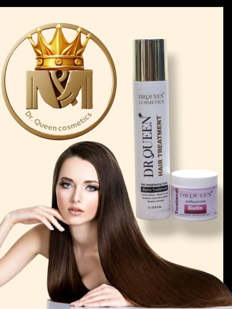 ماسك لترميم الشعر من Dr Queen