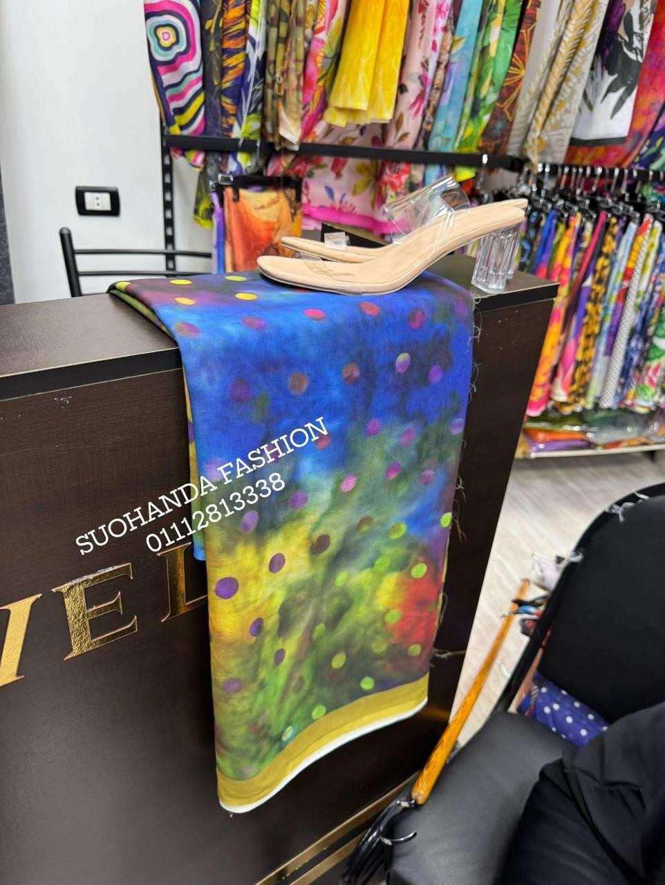 توب توتل ياباني فاخر