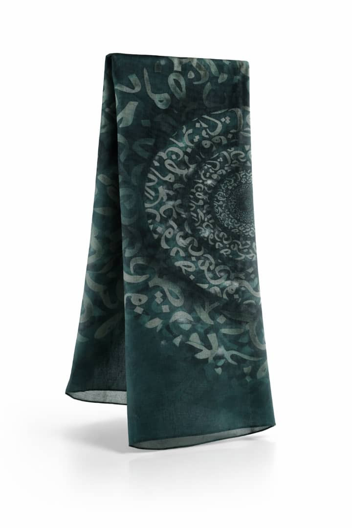 طرح عريضة مستطيل – ألوان ناعمة ونقشة ثابتة