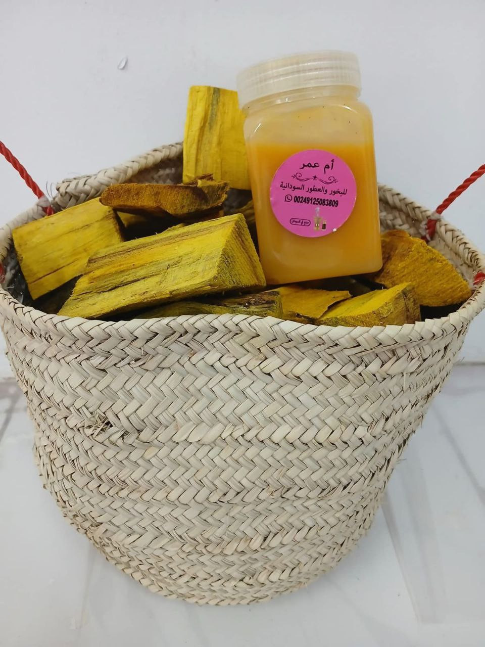 قفة الطلح مع مسوح دخان