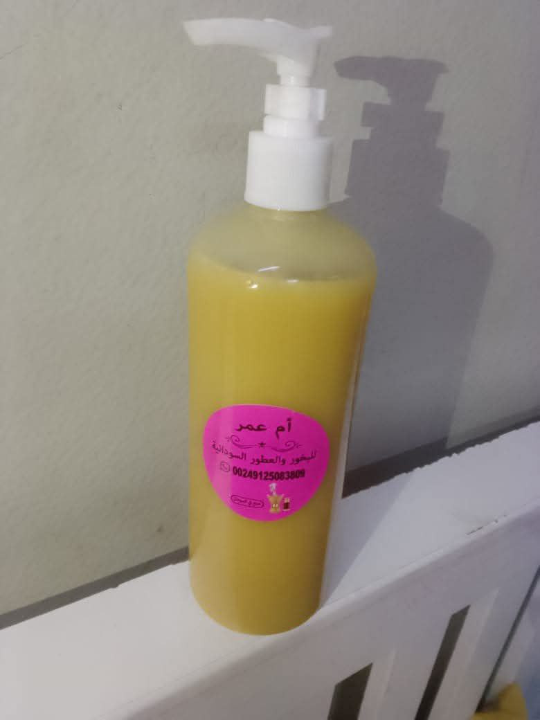 كركار للشعر