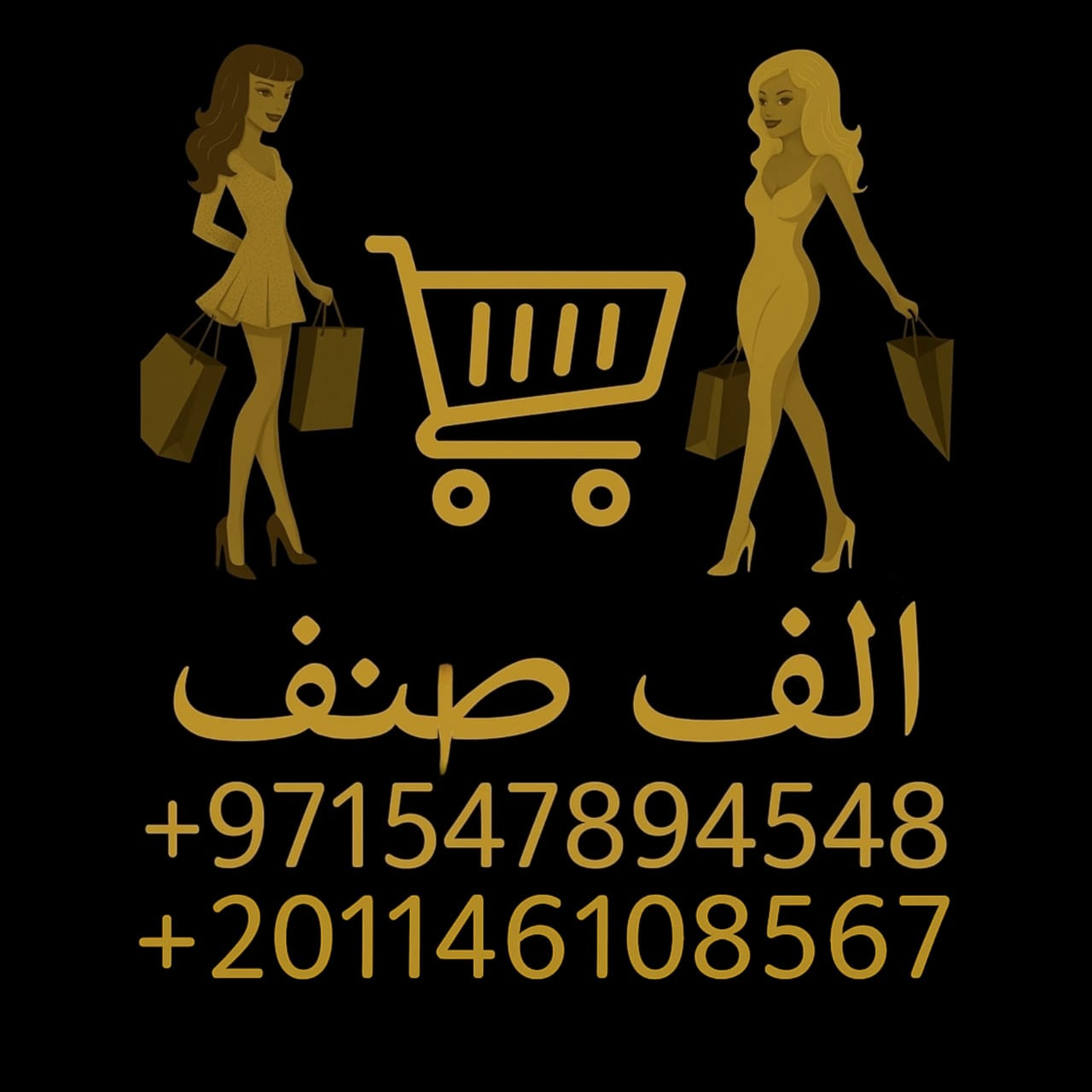 69230e83745cc1763905155.jpg